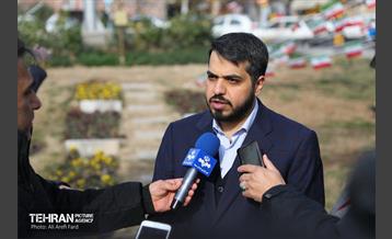 آیین رونمایی از یادمان شهدای مدافع حرم 5