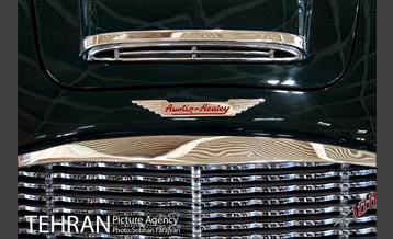 نمایشگاه بین المللی خودرو تهران 17