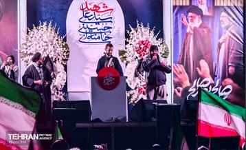 اجتماع بین‌المللی در تهران در حمایت از ایران و بیعت با رهبر جدید