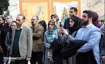 افتتاح بخش «جشن‌ها و جشنواره‌ها» هفدهمین جشنواره هنرهای تجسمی فجر 8