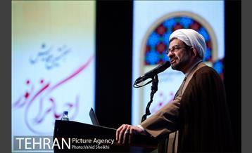 هفتمین همایش احیاگران نور 14