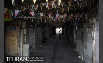 تعطیلی بازار تهران، برای جلوگیری از شیوع ویروس کرونا 9