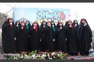جشن نیمه شعبان در بوستان دامپزشک منطقه 11 2