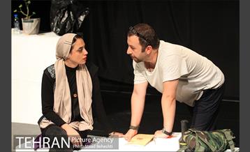 نمایش من من نیست، دشمن است و دشمن لجن است‎ 13