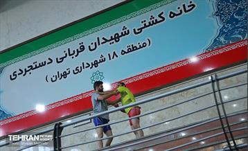 اختتامیه مسابقات کشتی شهرداری تهران 9