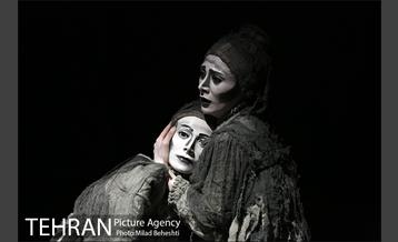 نمایش مده آ 11