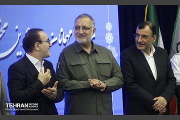برگزاری مراسم روز پزشک با حضور شهردار تهران 2