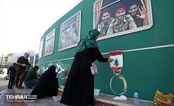 رویدا هنری جبهه مقاومت در میدان انقلاب 23