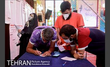 انتخابات 1400 - هیئت الرضا 26