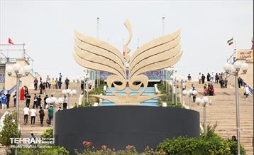 سی‌وچهارمین نمایشگاه بین‌المللی کتاب تهران 33