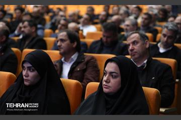 افتتاح اولین دوره توانمندسازی شهرداران نواحی 24