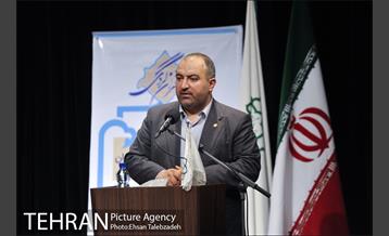 آیین اختتامیه ستاد نوروزی شهرداری تهران 2