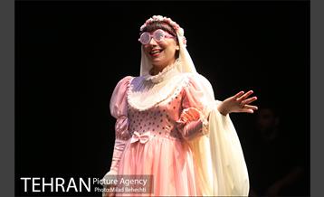 نمایش هوراشیو 18