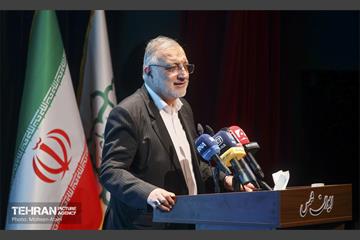 همایش ستارگان شهر 23