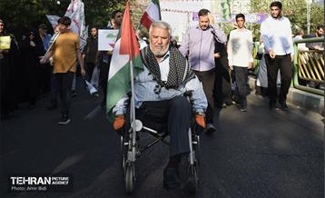 تجمع مردمی«ایران؛ ذوالفقار علی» - 5 17