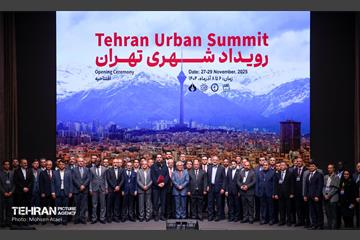 افتتاحیه اجلاس بین‌المللی «رویداد شهری تهران»  15