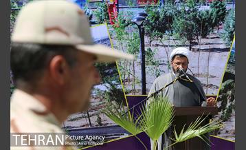 آیین بهره برداری بوستان شهدای مرزبانی‎ 24