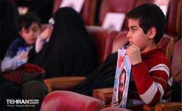 همایش یاران سلیمانی در برج میلاد 8