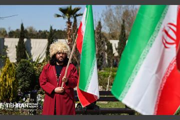 دهمین رویداد تکریم پرچم جمهوری اسلامی ایران 35