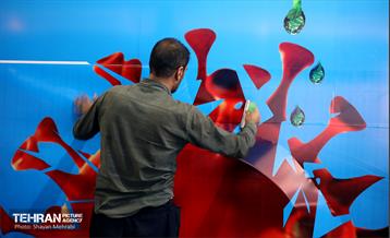 مراحل آماده سازى اکیپ هاى سیار واکسیناسیون شهردارى تهران 29