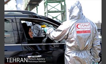 تست تب سنجی در خروجی تهران 19