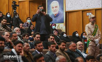 دومین همایش بین المللی «یاران حاج قاسم» 7