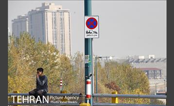 آلودگی این روزهای تهران 4