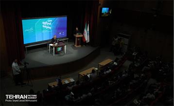 گرامیداشت روز دانشجو در دانشگاه تهران 29