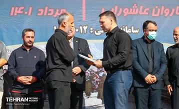 همایش بزرگ کوهپیمایی خانوادگی شهروندان تهرانی 25