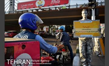 پویش مردمی از خودمان شروع کنیم 13