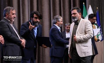 گردهمایی مدیران روابط عمومی 21