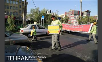 مرحله سوم پویش از خودمان شروع کنیم 1