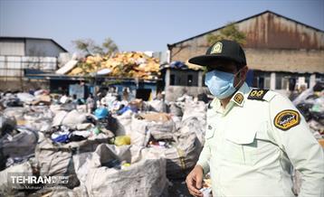 مرکز غیرمجاز جمع‌آوری پسماند 44