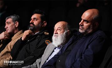 همایش «شهر آرمانی» 21