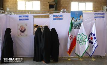 خدمات شرکت شهر سالم در سالگرد ارتحال امام خمینی(ره) 21