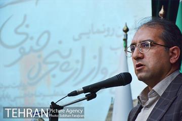 آیین رونمایی از کتاب "پرواز از پنجره جنوبی" 14