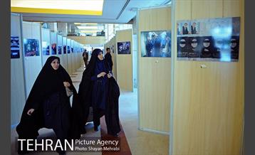 نخستین همایش بین المللی زنان و زندگی شهری 28