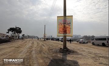 بازدید اصحاب رسانه از پروژه‌های منطقه ۱۹ 31