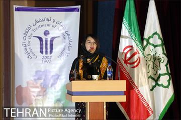 جشن روز جهانی اتیسم 2