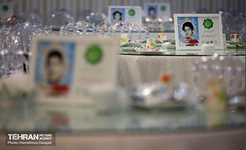 جشن بهار اولی‌ها و جشن تکلیف 24