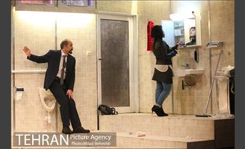 نمایش کلاغ‎ 14