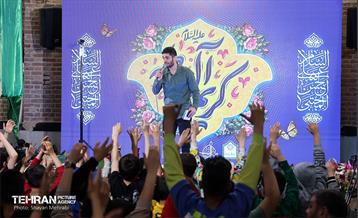 جشن میلاد امام حسن مجتبی(ع) در تهران 23