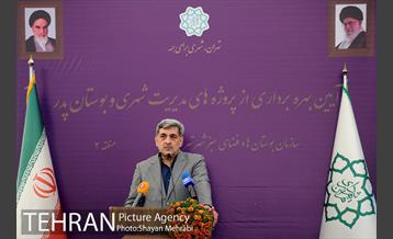 افتتاح پروژه های منطقه ۲ شهرداری تهران 61