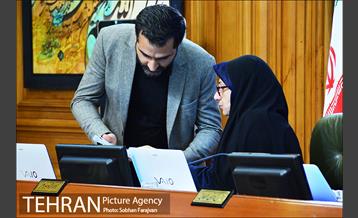 صد و هشتاد و هشتمین جلسه شورای شهر 17