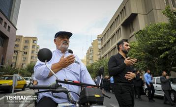 عزاداری پرسنل فروشگاه شهروند 14