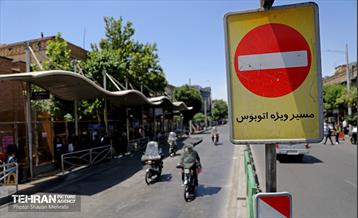 بی قانونی؛ تردد در خطوط بی آر تی 20