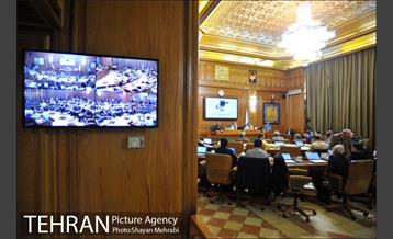 سیصد و چهل و نهمین جلسه شورا اسلامی شهر تهران 24
