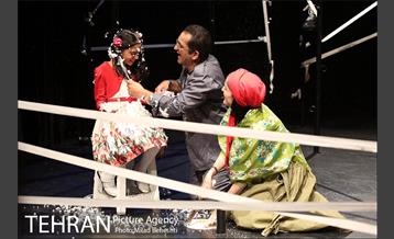 نمایش صبح بخیر‎ 10