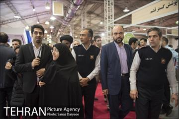 سومین همایش ملی آتش نشانی و ایمنی شهری 33