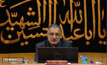 جلسه ستاد بازماندگان اربعین حسینی 20